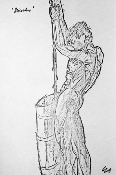 alternate text goes here