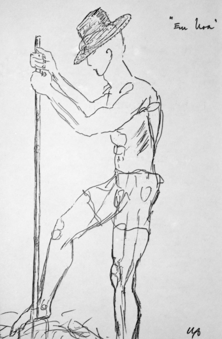 alternate text goes here