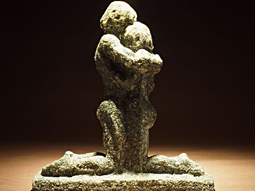 alternate text goes here