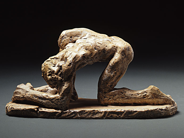 alternate text goes here